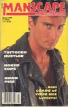 Manscape March 1992 magazine back issue cover