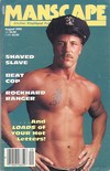 Manscape August 1992 magazine back issue cover
