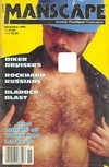 Manscape November 1992 magazine back issue cover