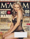 Maxim # 95, November 2005 magazine back issue cover