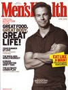 Men's Health June 2008 magazine back issue cover