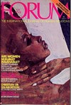 Penthouse Forum July 1973 magazine back issue cover