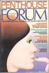 Penthouse Forum October 1973 magazine back issue cover