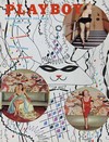 Playboy January 1955 magazine back issue cover