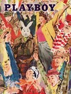 Playboy October 1955 magazine back issue cover