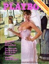 Playboy May 1976 magazine back issue cover
