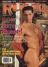 Rump January 1996 magazine back issue cover
