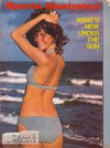 Sports Illustrated January 28, 1974 magazine back issue cover