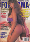 Swank Photo Series # 6, Fotorama magazine back issue cover