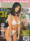 Swank Taboo September 1997, Innocence magazine back issue cover