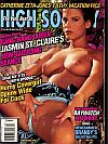 Very Best of High Society # 123 magazine back issue cover